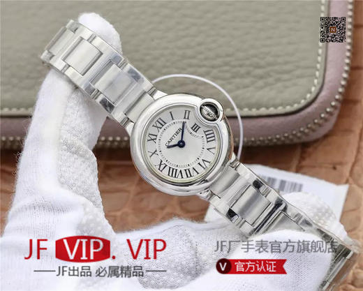 卡地亚蓝气球小号，直径28mm，正品开模，从内而外达到乱真效果，不同于市场其他版本！ 商品图1