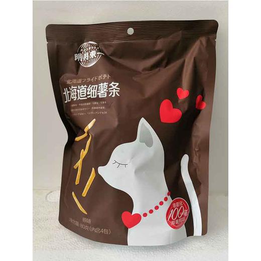 80g北海道细薯条原味15袋装 商品图1