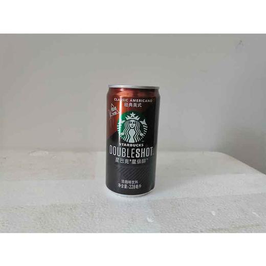 228ml星巴克经典美式一箱 商品图0