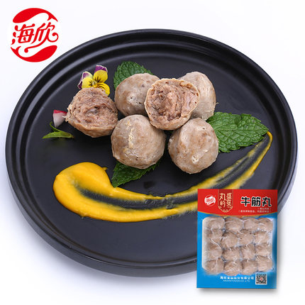 海欣牛筋丸（潮汕风味）250g