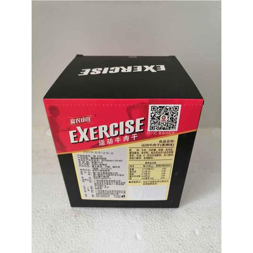 15g富农山庄运动牛肉干原味10袋一盒 商品图1