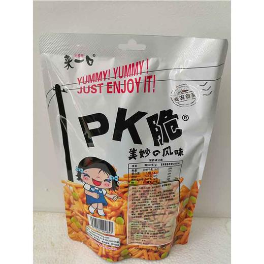 75gPK脆点心面泰国酱鸡20袋装 商品图1