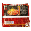 白象经典红烧牛肉面75g*24袋 方便面泡面怀旧速食面零食 商品缩略图2