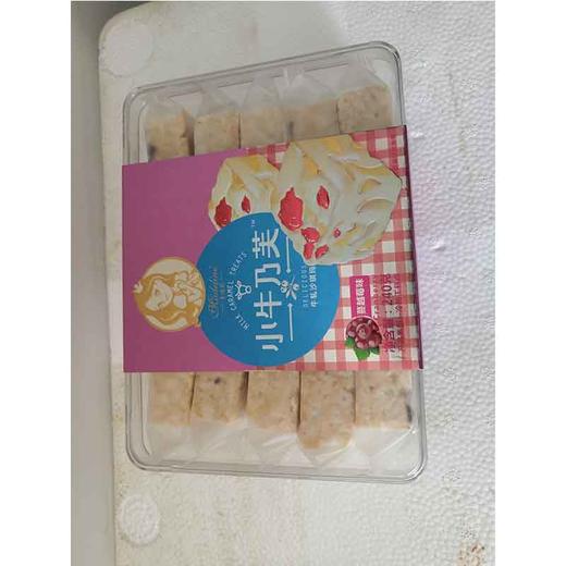 240g麦迪莉小牛奶芙扁桃仁味16盒装 商品图0