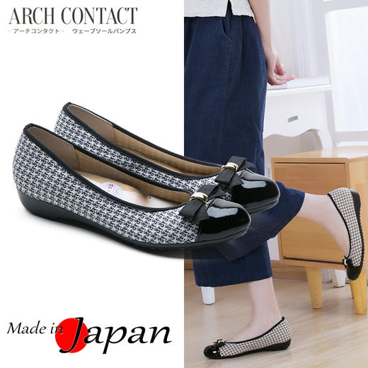 安启美奈ARCHCONTACT套脚浅口低跟单鞋39188 商品图4