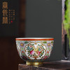 宝瓷林珐琅三多纹杯 商品缩略图4