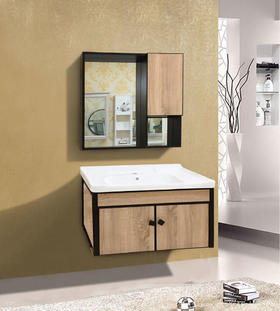 浴室柜 007灰C-80CM 铝合金