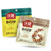 沃隆每日坚果25g*14袋混合坚果共350g 商品缩略图1