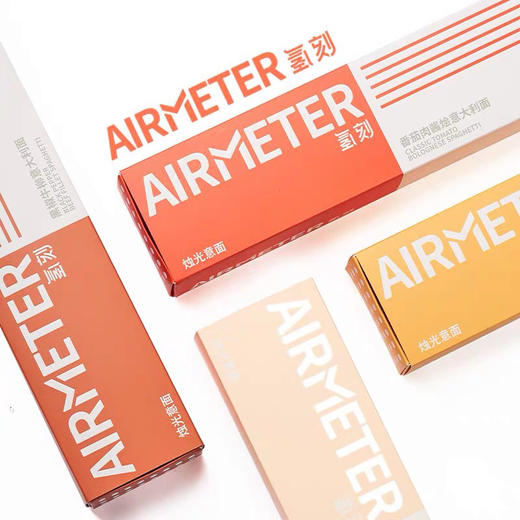 （永久下架）氢刻烛光意面 四种口味套装 商品图0