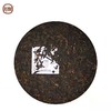 郎河 7599 云南普洱熟茶叶 勐海七子饼茶 357克 2022年熟茶饼 商品缩略图3