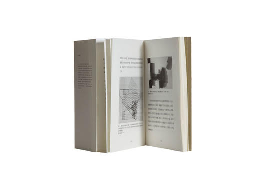 空间的内向性与外向性 商品图2