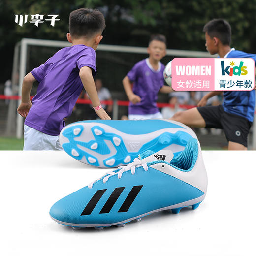 小李子:专柜正品adidas阿迪达斯 X 19.4 FG长钉足球鞋童款F35361 商品图0