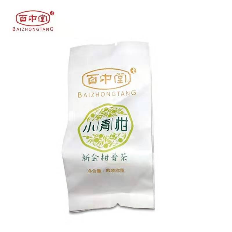 百中堂 小青柑 普洱茶熟茶散（个）