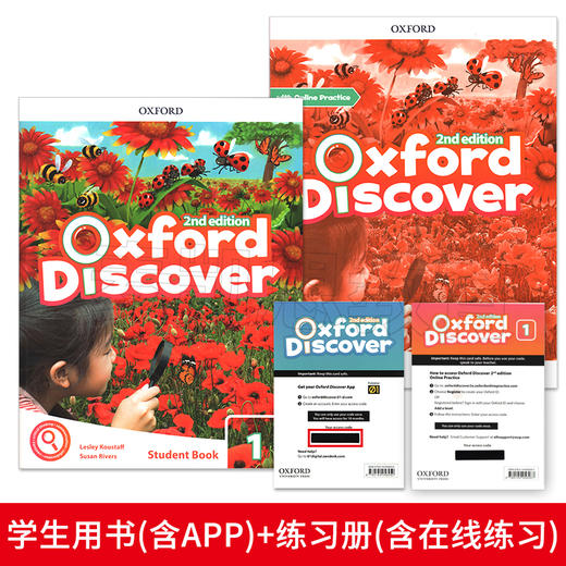 牛津少儿英语探索发现系列 Oxford Discover 第二版 商品图1