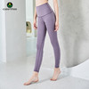 卡益Mori Girl裸感面料瑜伽长裤KL03261（高腰） 商品缩略图4