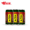 苗姑娘 益肝草红罐 凉茶饮料原汁原味无糖310ml*12罐 商品缩略图1