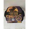 410g海底捞酸辣什锦蔬菜18盒装 商品缩略图0