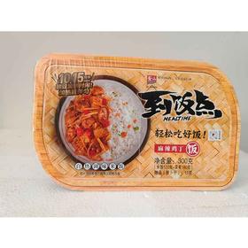 300g到饭点麻辣鸡丁饭