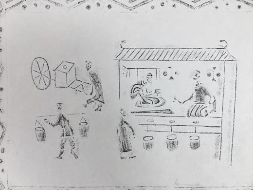 【文创系列】原拓挂轴汉砖拓片 商品图3