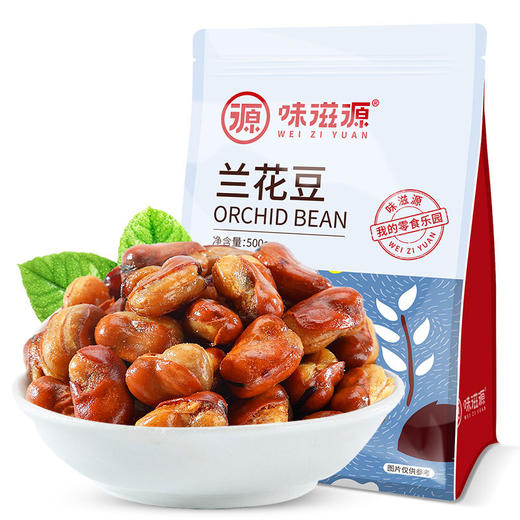 味滋源兰花豆500g袋 坚果炒货蚕豆休闲食品零食 商品图4