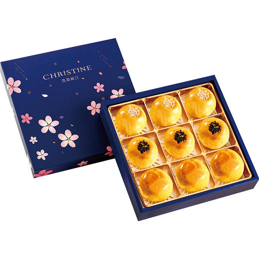 克莉丝汀蛋黄酥礼盒 商品图0