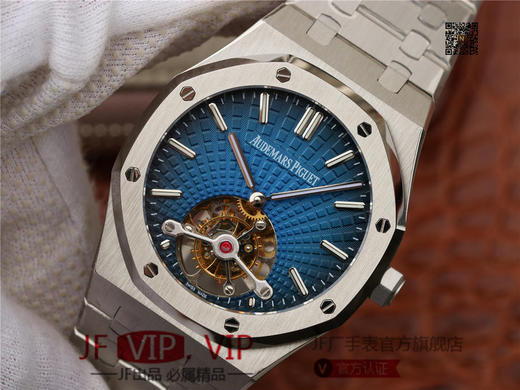 R8最新力作.AUDEMARS PIGUET 【爱彼.皇家橡树陀飞轮腕表】型号：26522OR.OO.120OR.01千变万化的图案，对比与色彩，探索全新途径 商品图2