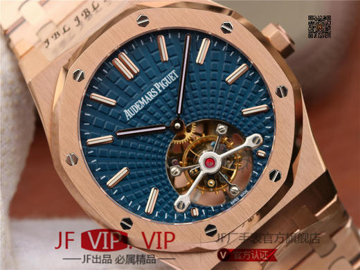 R8最新力作.AUDEMARS PIGUET 【爱彼.皇家橡树陀飞轮腕表】型号：26522OR.OO.120OR.01千变万化的图案，对比与色彩，探索全新途径，心灵与眼眸共同领略的高级制表传奇。 商品图3