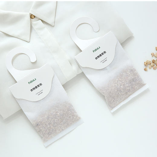 FaSoLa 6袋衣物除味持久清香 空气清新剂家用室内衣柜固体香包香氛包 商品图3