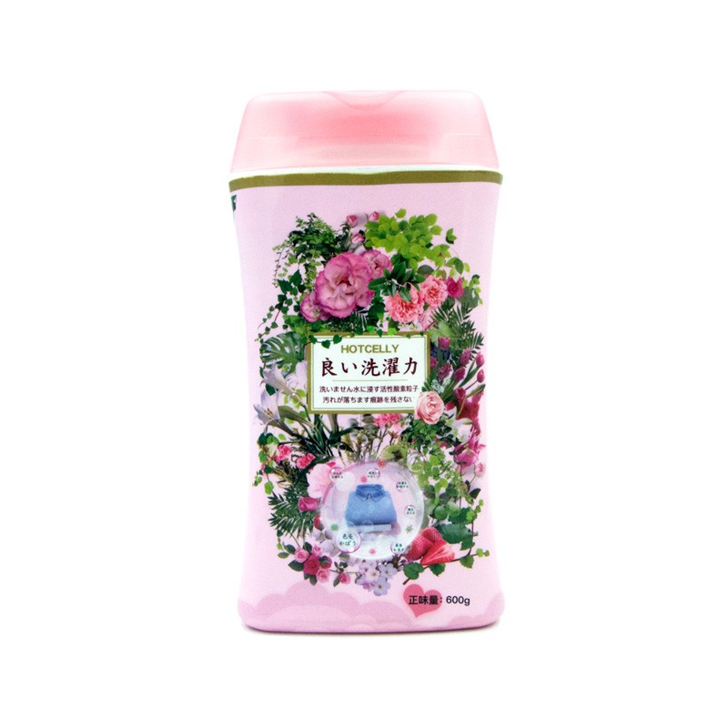 HOTCELLY/好洗力 活氧颗粒洗衣粉 600G有票JPY带授权招加盟代理