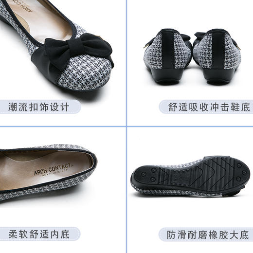 日本ARCHCONTACT安启美奈圆头低跟蝴蝶结单鞋 商品图3