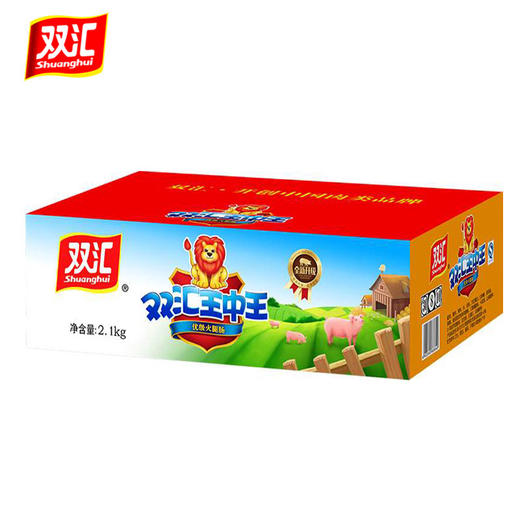 双汇王中王火腿肠60支2.1kg/箱 商品图3