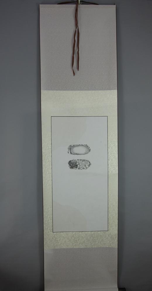 【文创】原拓挂轴清代荷花砚拓WG003 商品图0