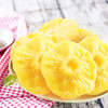 味滋源菠萝干100g/袋 水果干蜜饯果脯菠萝片干休闲办公室零食品 商品缩略图2