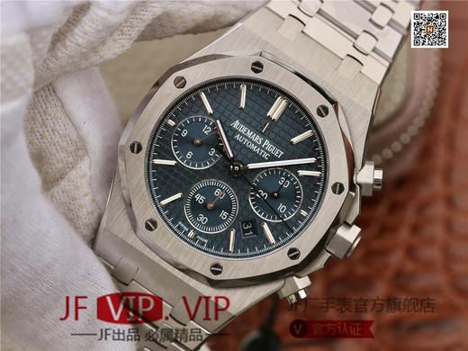 Audemars Piguet皇家橡树系列26331款腕表ASIA7750全自动计时机芯，原装开模，尺寸：41*14.5毫米）。纯精钢，男士腕表，精钢表带，密底 商品图2