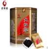 武夷星 一帆风顺大红袍300克，净含量10克30包  ，醇香四溢 每天来3杯，元气一整天！ 商品缩略图0