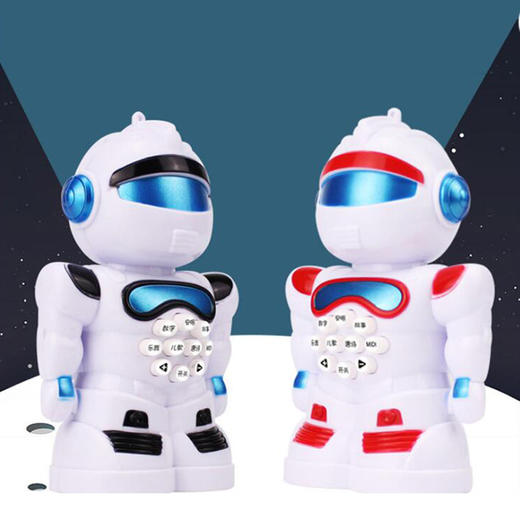 多功能智能早教机器人迷你早教机益智音乐卡通语音故事机 带儿歌带灯光玩具 商品图1