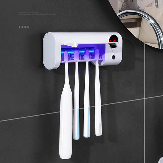 【紫外线牙刷消毒器】智能家用紫外线牙刷消毒器 电动牙刷菌消毒置物架 商品图0