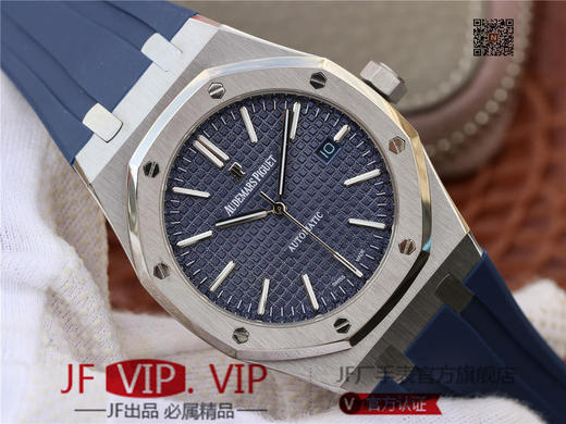 爱彼皇家橡树15400橡胶系列，搭载订制版超薄9015改Cal．3120全自动机芯，原版ap格子纹表盘，双面蓝宝石玻璃，进口橡胶表带，原装折叠表扣 商品图1