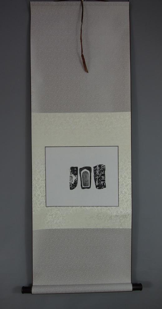 【文创】原拓挂轴善男子WG010 商品图0