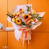 《芦汀暖阳》.向日葵暖色系花束 商品缩略图1