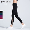 AUMNIE，深思九分裤，美呀美呀~ 商品缩略图2