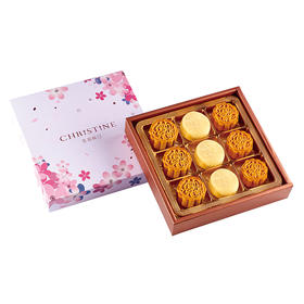 克莉丝汀悦享时光礼盒