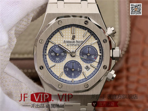 Audemars Piguet皇家橡树系列26331款腕表ASIA7750全自动计时机芯，原装开模，尺寸：41*14.5毫米）。纯精钢，男士腕表，精钢表带，密底 商品图0