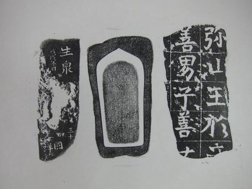 【文创】原拓挂轴善男子WG010 商品图1