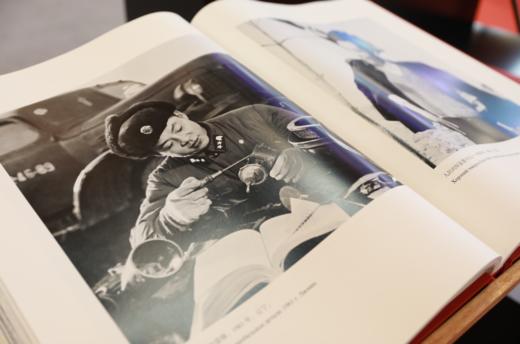 《中国》（中俄版）：大型史诗画册盛大面世 商品图2