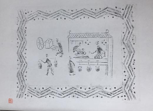 【文创系列】原拓挂轴汉砖拓片 商品图1