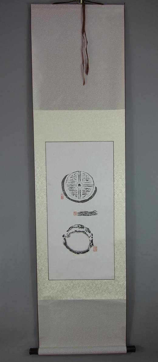 【文创】原拓挂轴延年益寿瓦当砚拓WG011 商品图0