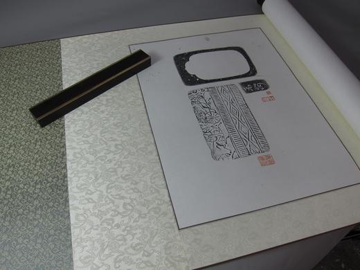 【文创】原拓挂轴平安砚拓WG001 商品图5