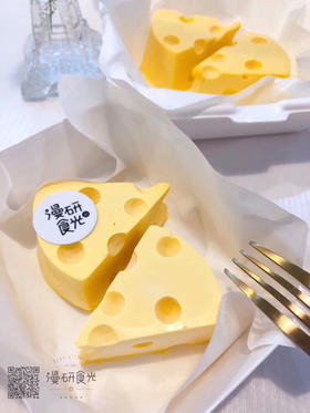 Jerry 的小奶酪（外送途中颠簸，外形易损介意者慎拍）