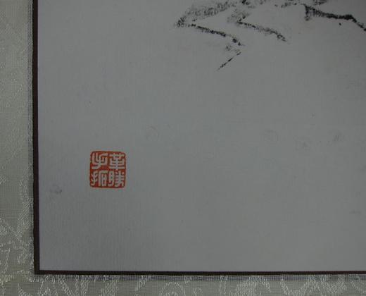 【文创系列】原拓挂轴汉代人物奔马 商品图3